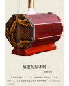 CS 紅花梨木 低音四胡 大四胡 016